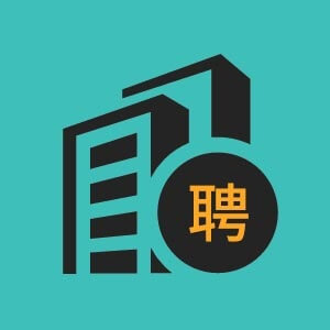 揭阳市建合文化传媒有限公司